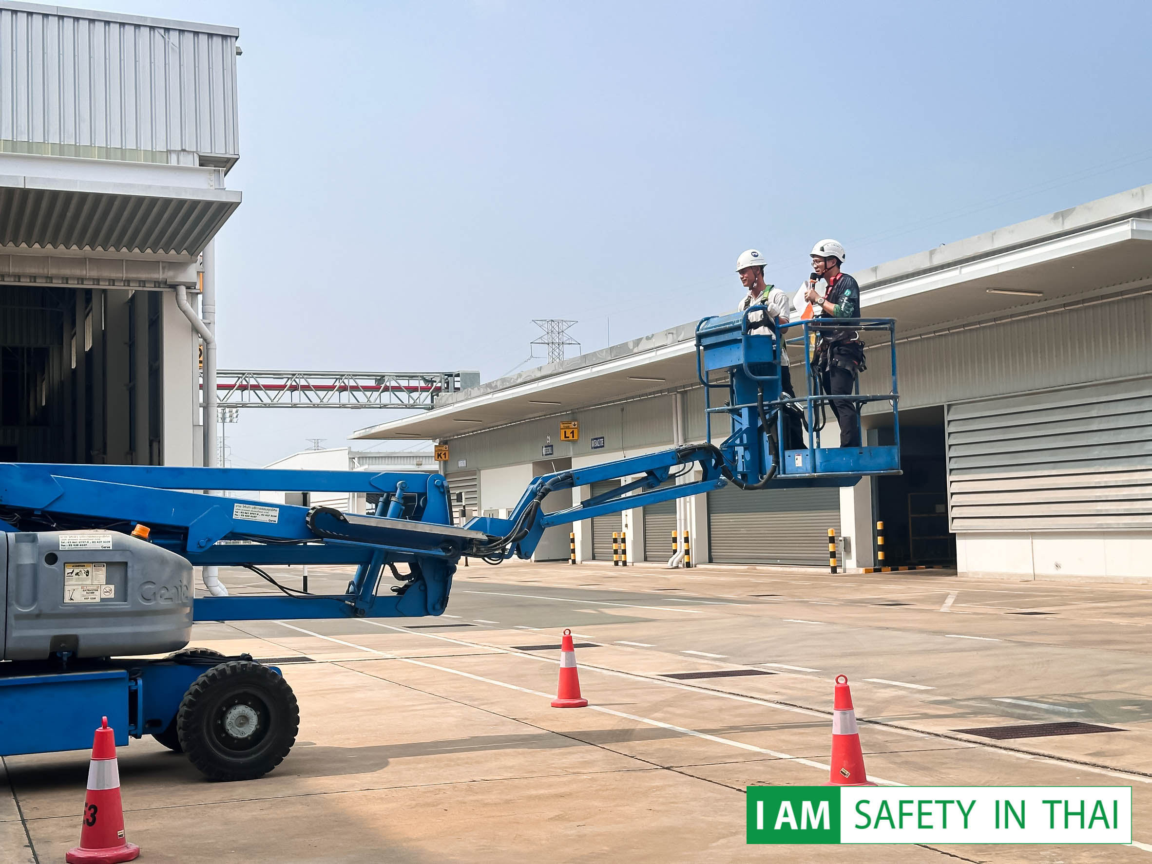 รถกระเช้า